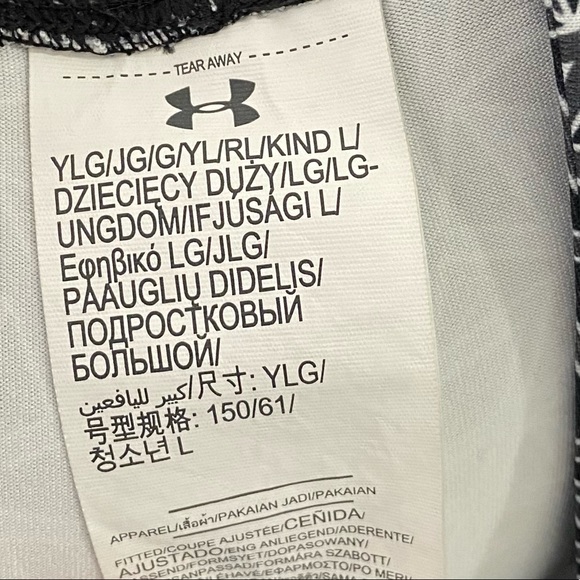 Under Armour Heat Gear Capri Shorts - Youth Large - Picture 5 of 5